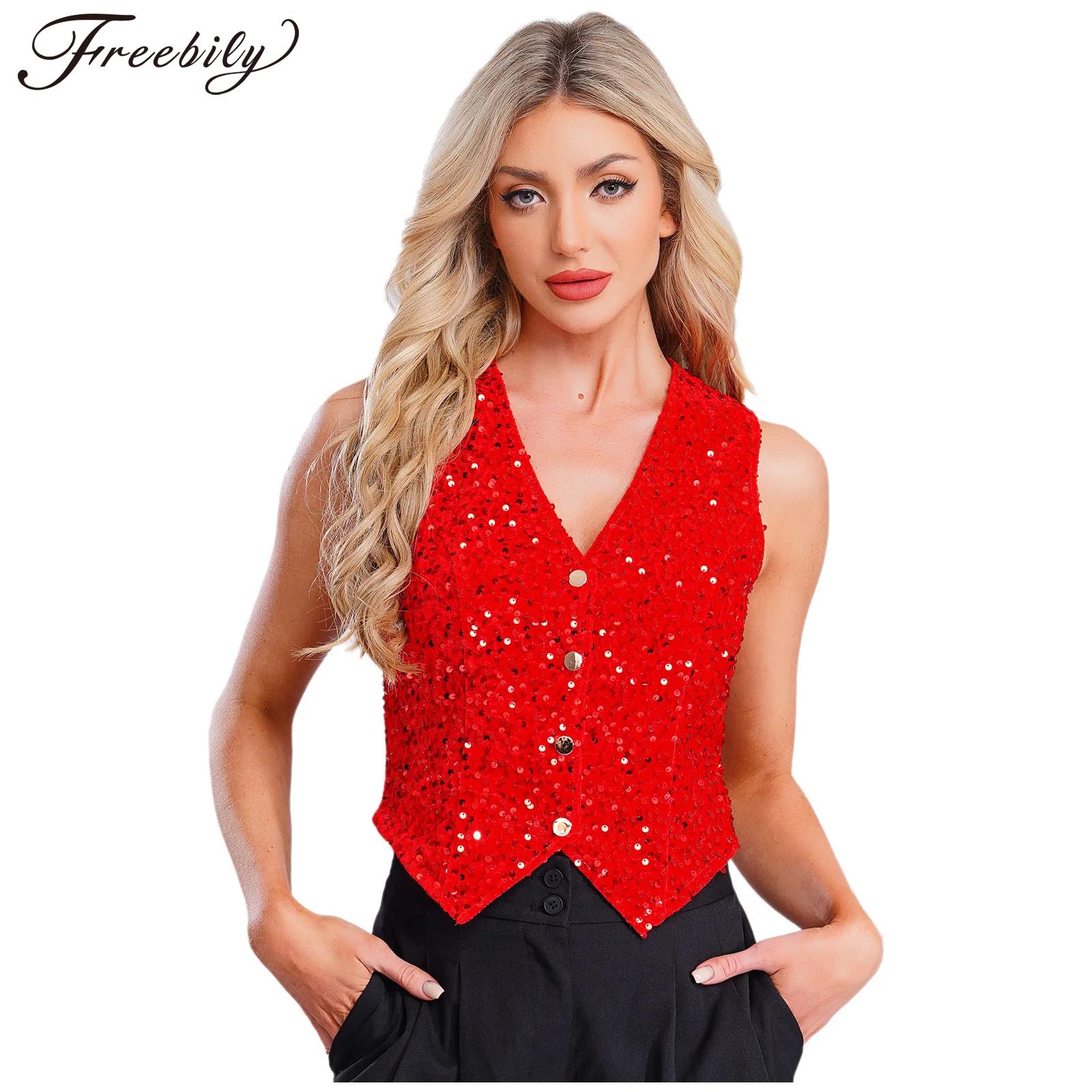 Women Formal Wear Vest - 여성용 반짝이 스팽글 조끼 크리스마스 카니발